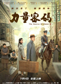 诱人的按摩服务