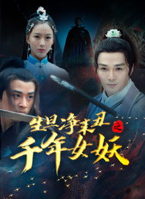 被两个男人吃奶三p爽文