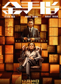亚洲一区二区三区高清视频