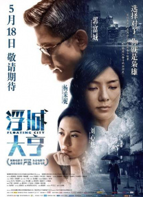 双乳玉峰涨奶罩奶水
