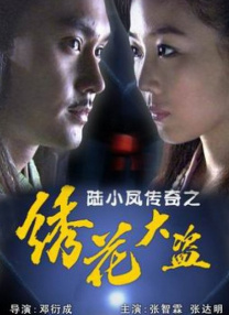 亚洲欧美国产日产综合不卡