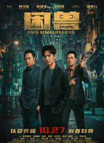 美容院：特殊服务3