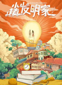 www.91在线播放