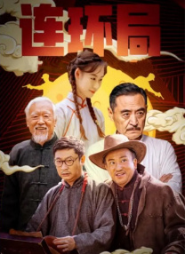 国产成人福利短视频app