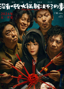 凯·帕克小镇姑娘