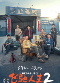 火影忍者黄色片