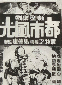 久草亚洲视频