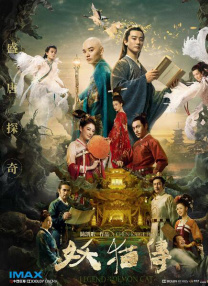 日韩毛片免费视频一级特黄