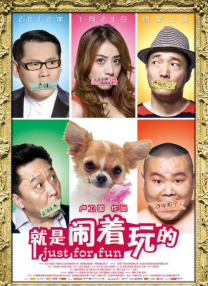 秋霞韩国秋霞韩国伦埋片2018
