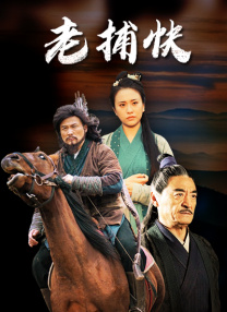 玛克辛在线观看