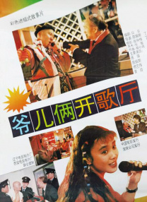 japanese胖熊gaysextv