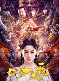 青青草精品在线视频