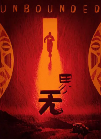6080新视觉影院