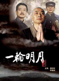 欧美黄色精品