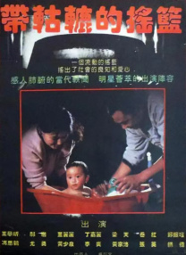 久久大视频