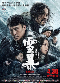 那个漂亮女人