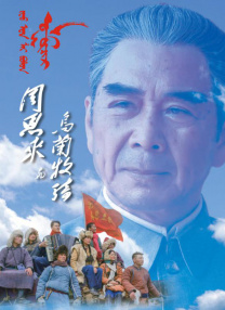 国产一级视频久久