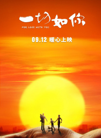 成人午夜视频免费观看