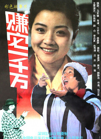 亚洲欧美精品在线