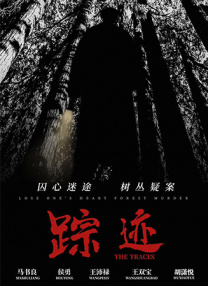 亚洲影视在线播放