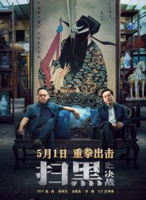 亚洲第一网站
