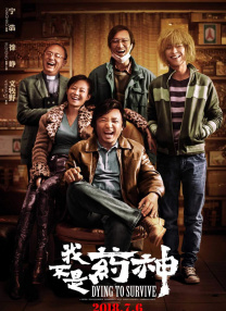 色综合久久中文综合网