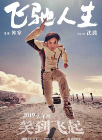 99视频精品全国在线观看
