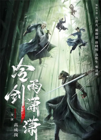 亚洲精品三区