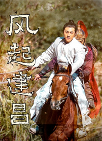 av hd101高清在线播放