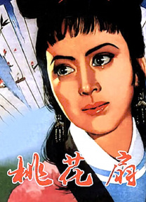 亚洲免费天堂