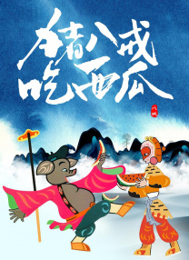 福利视频在线观看免费完整版