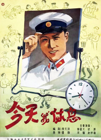 扒开腿挺进湿润的花苞剧情介绍