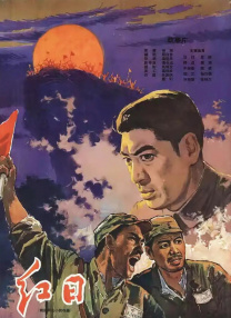胡桃被c