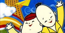 日韩三级视频在线