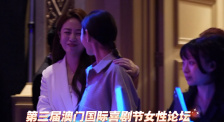 欲望之屋2甜美情事在线看