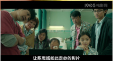 爱丫爱丫樱花免费版电视剧