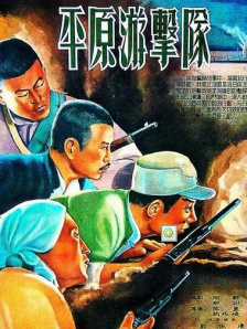 亚洲一区二区三区免费