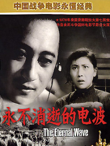 国产无限资源在线观看