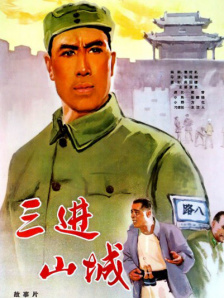 女生扒开让男生桶