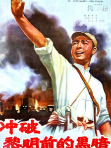 五月婷综合