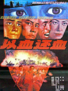 精品国产系列