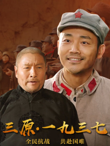 小姨子的日记