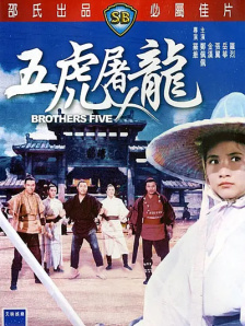 久久亚洲精品中文字幕三区