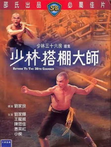 国产精品福利在线观看秒播