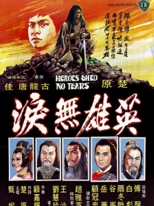 国产精品一区二区资源