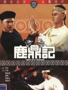 激情五月综合综合久久69