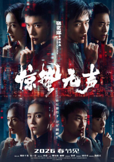 污片在线