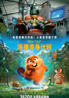 久久综合九色综合8888