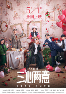 免费黄色大全
