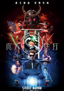 99久久精品免费看国产交换